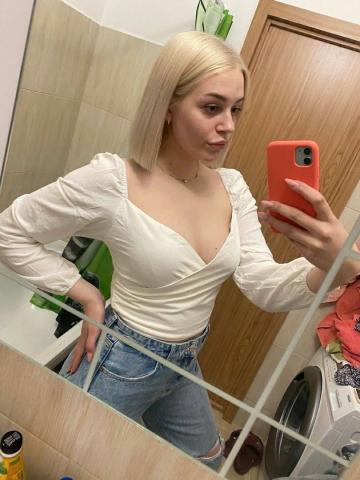 Ядвига